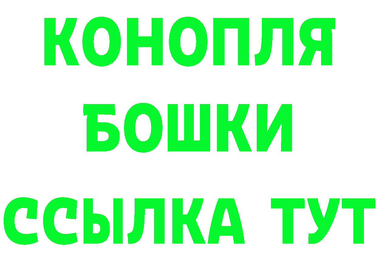 Amphetamine 97% ТОР сайты даркнета mega Палласовка